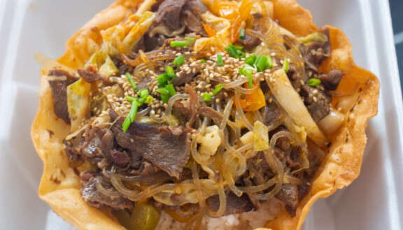 Bulgogi Res